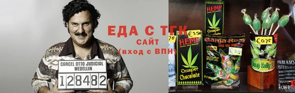 дурь Абинск