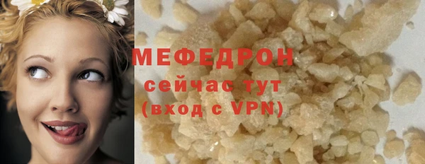 не бодяженный Абаза