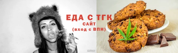 дурь Абинск
