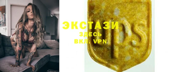 дурь Абинск