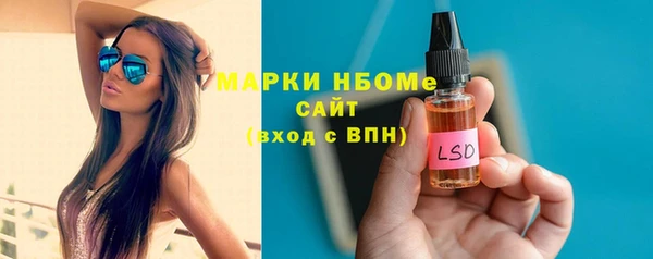 дурь Абинск