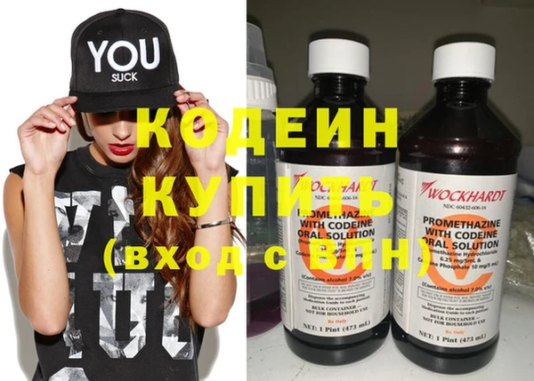 дурь Абинск