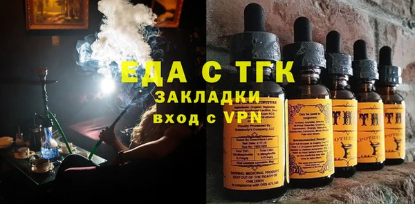 mdpv Абдулино
