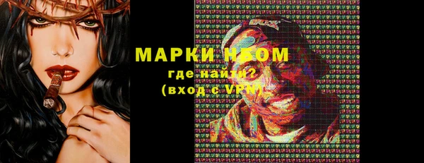 не бодяженный Абаза