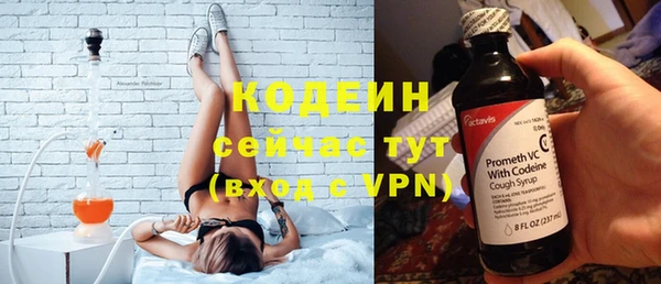 mdpv Абдулино