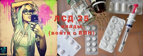 дурь Абинск