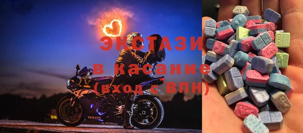 не бодяженный Абаза