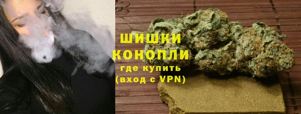 mdpv Абдулино