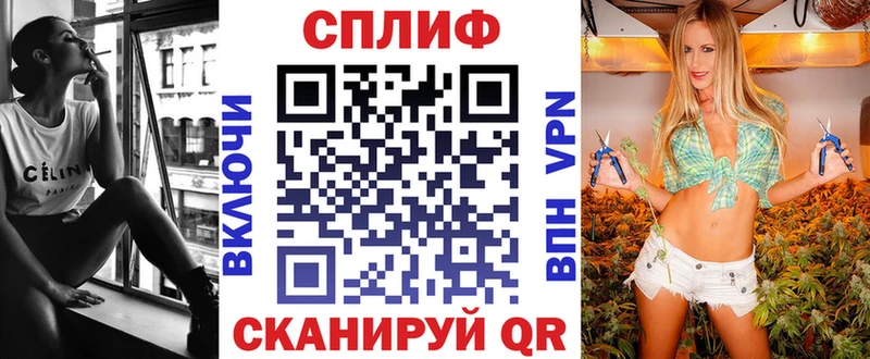 Конопля семена  Ртищево 